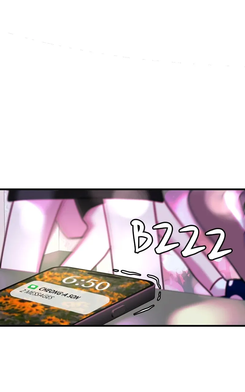 Back to Chanbi Chapter 13 page 16 - 