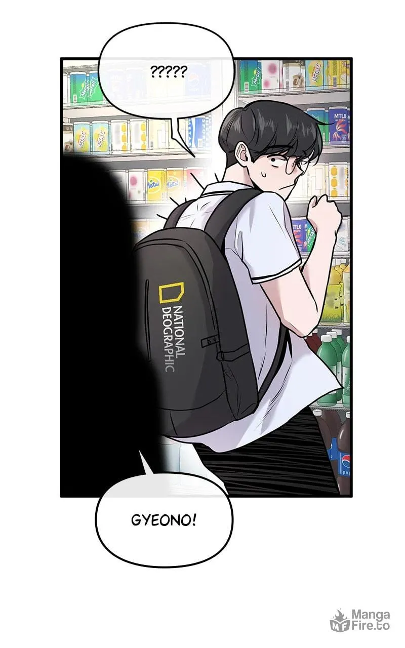 Back to Chanbi Chapter 13 page 95 - 