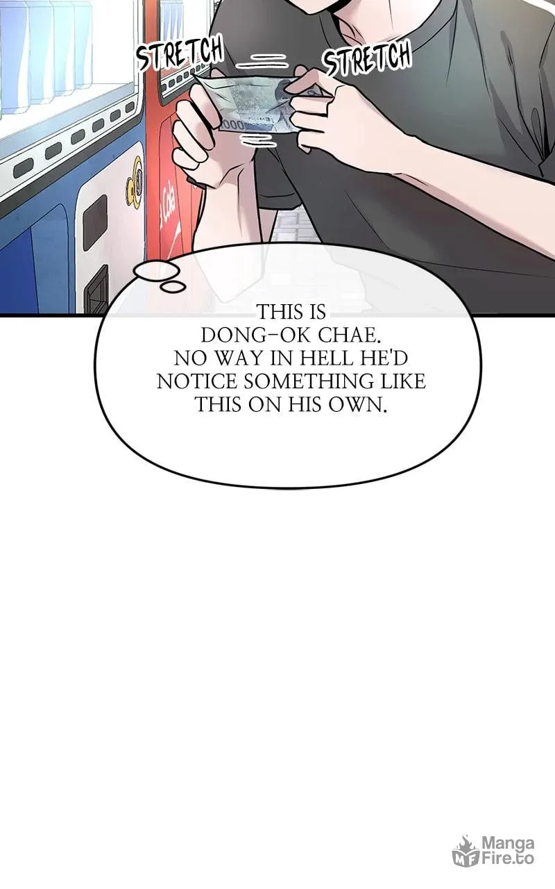 Back to Chanbi Chapter 15 page 12 - 