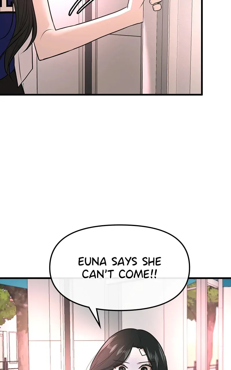 Back to Chanbi Chapter 22 page 73 - 