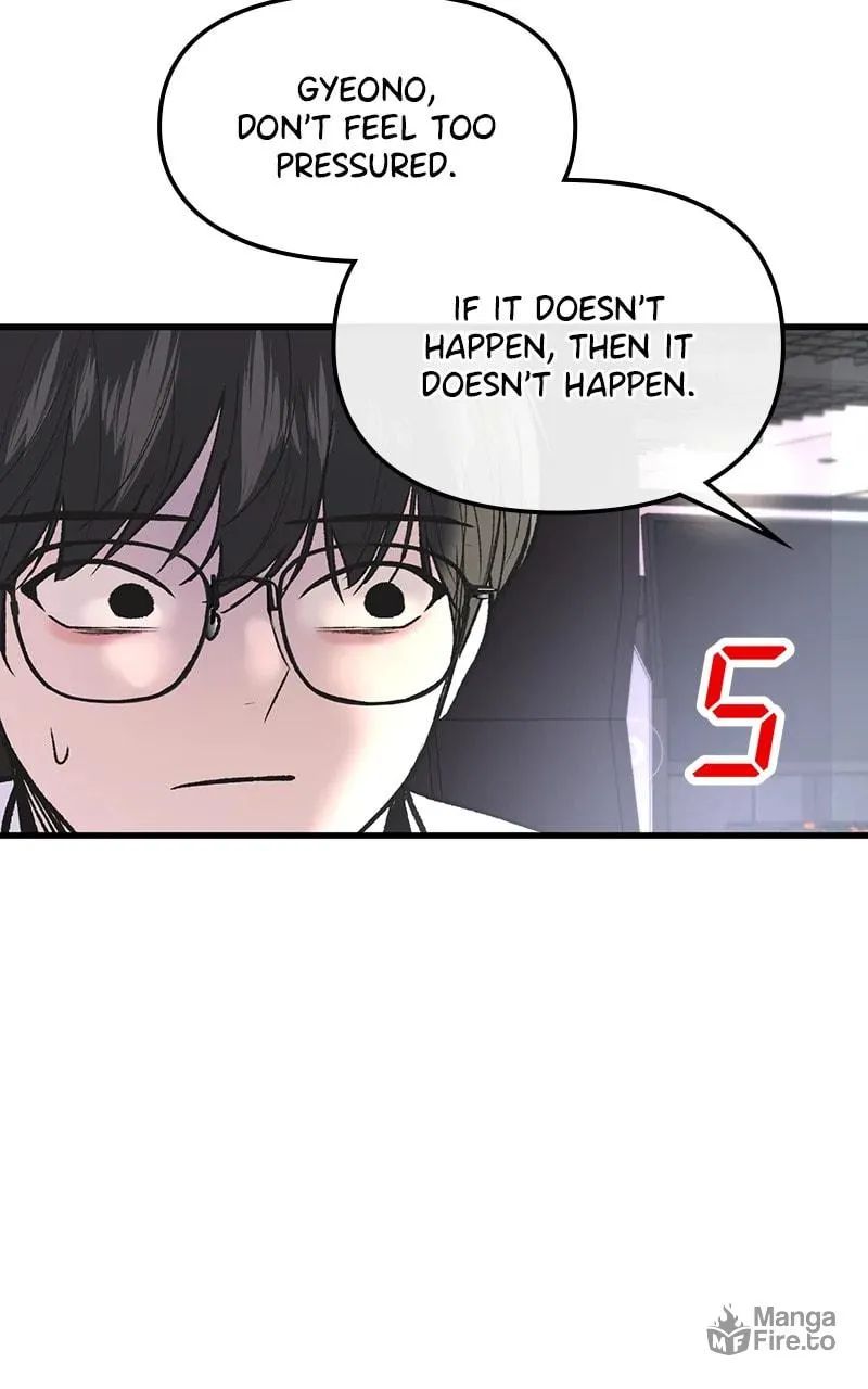Back to Chanbi Chapter 22 page 84 - 