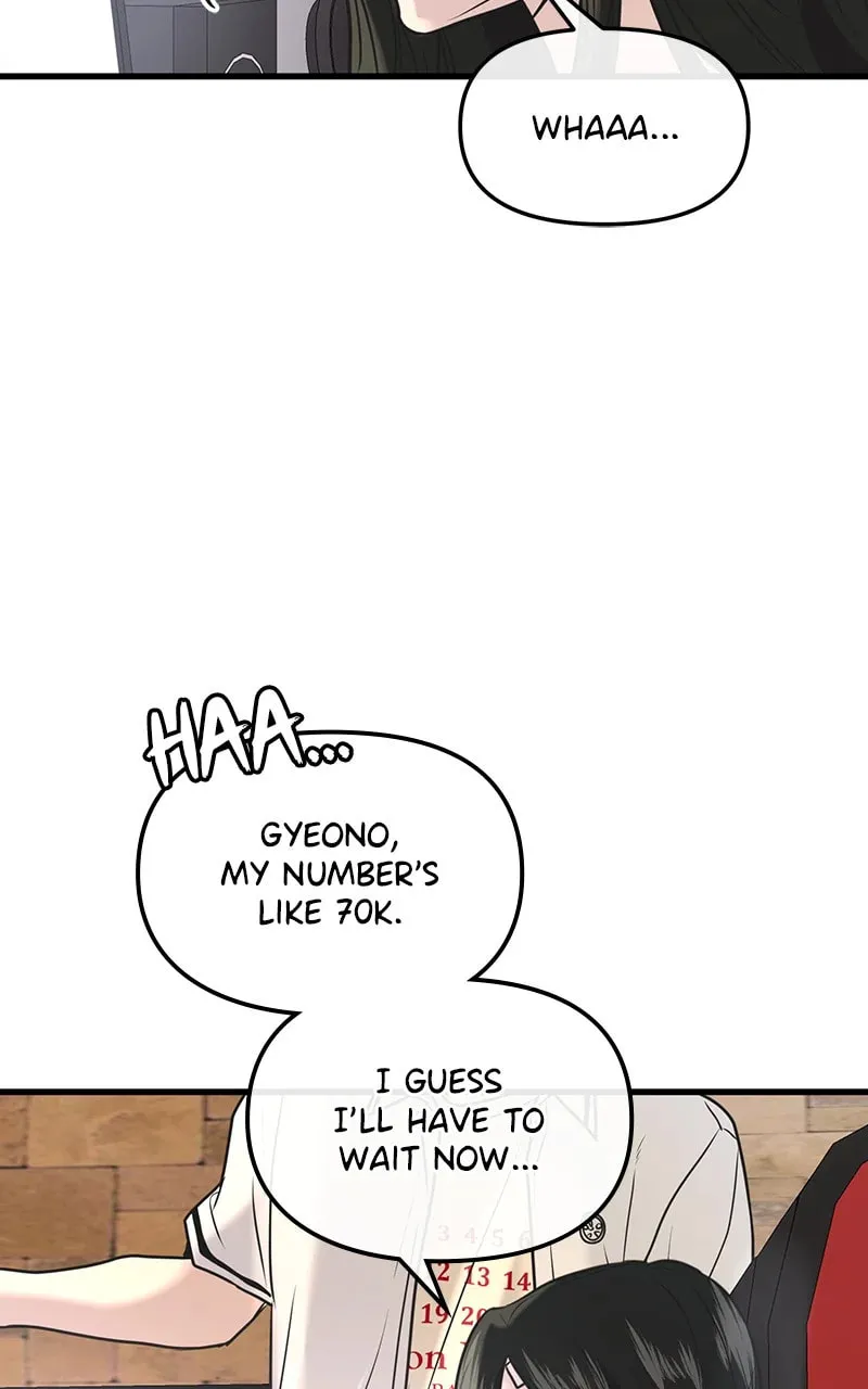 Back to Chanbi Chapter 22 page 94 - 