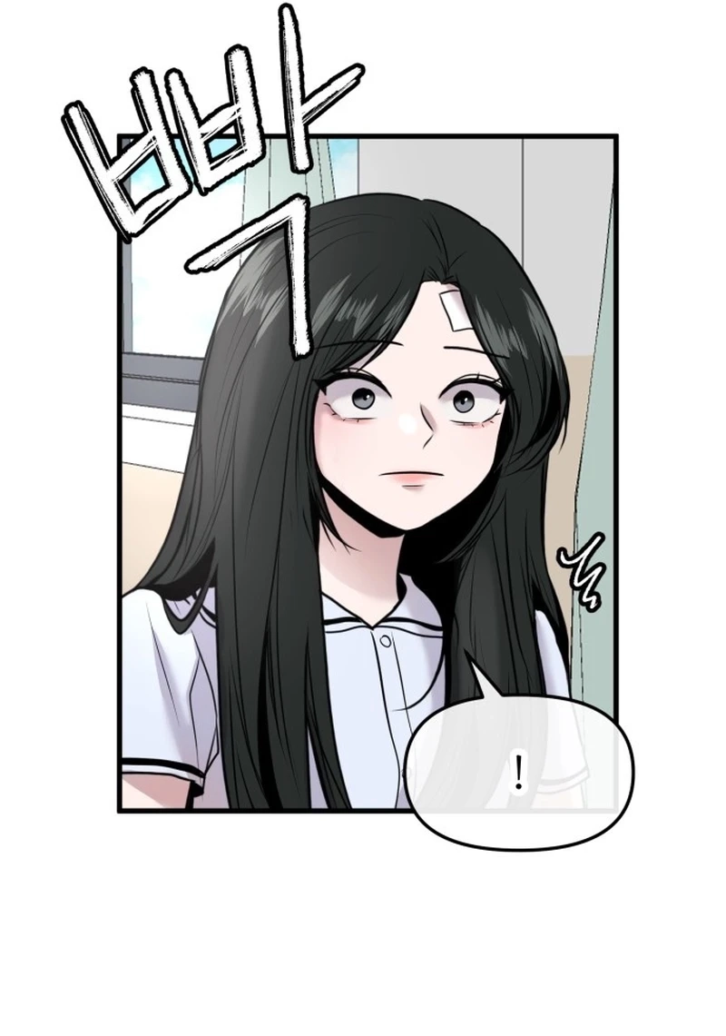 Back to Chanbi Chapter 258 page 30 - 