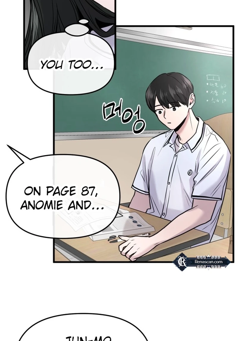 Back to Chanbi Chapter 258 page 46 - 