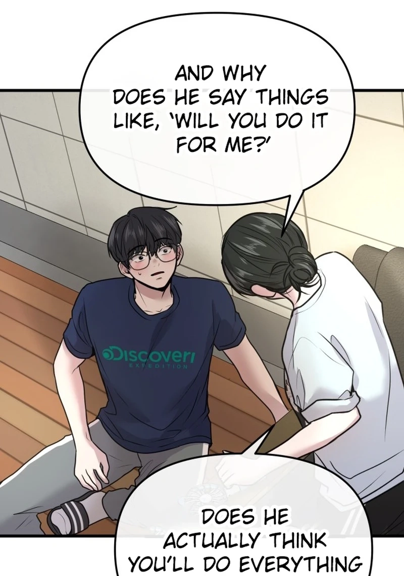 Back to Chanbi Chapter 258 page 74 - 