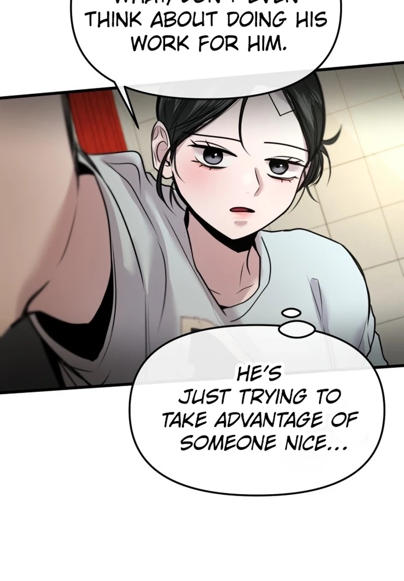 Back to Chanbi Chapter 258 page 77 - 
