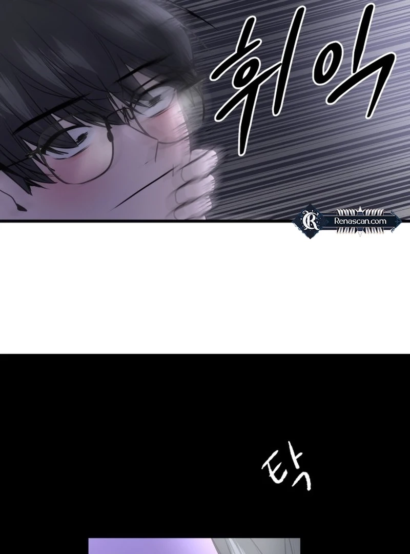Back to Chanbi Chapter 282 page 35 - 