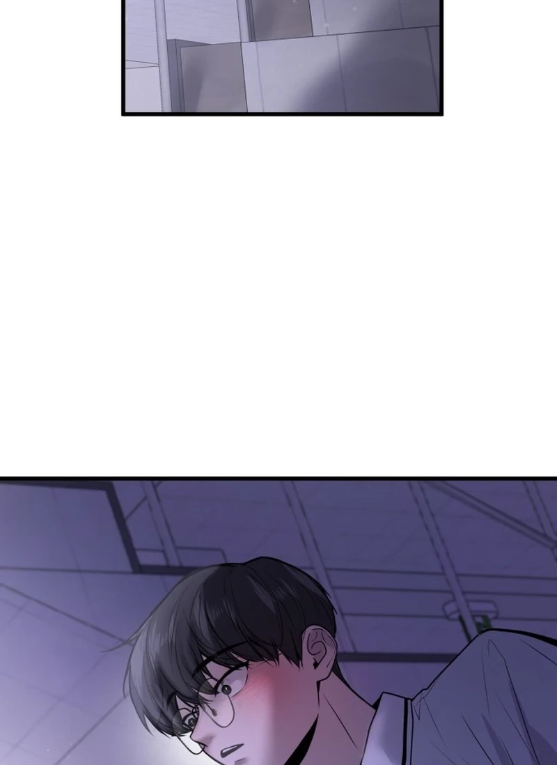 Back to Chanbi Chapter 282 page 5 - 