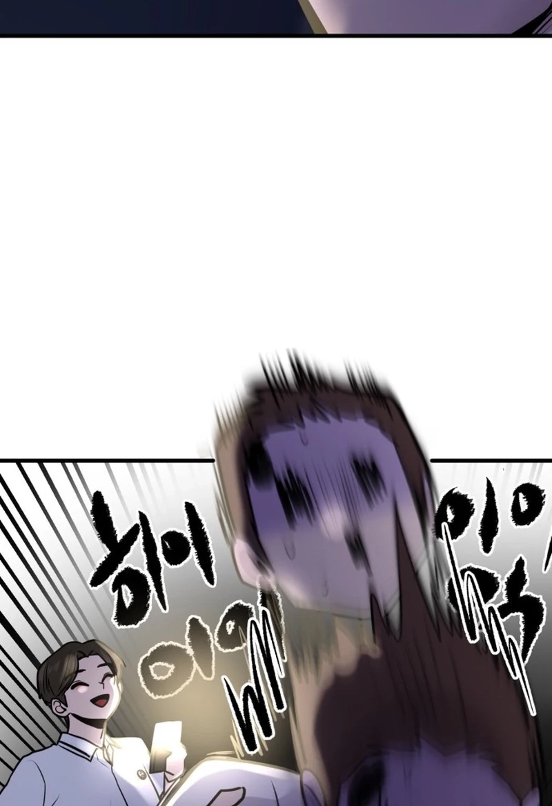 Back to Chanbi Chapter 282 page 55 - 