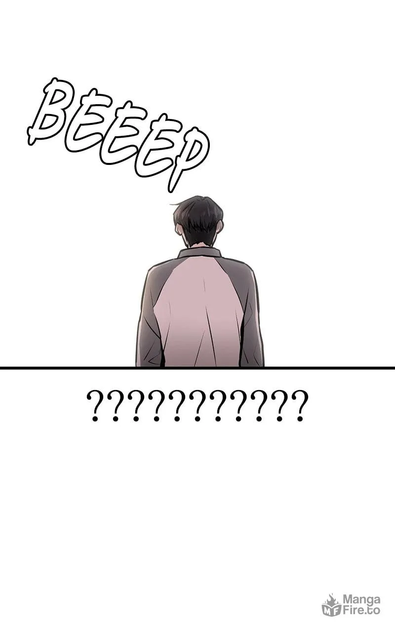 Back to Chanbi Chapter 3 page 3 - 