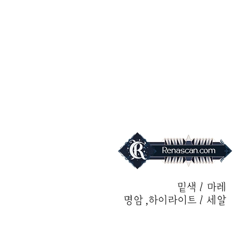 Back to Chanbi Chapter 302 page 105 - 
