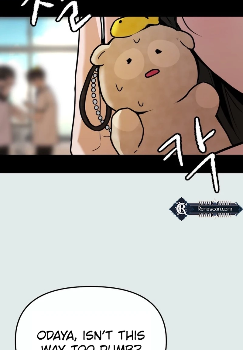 Back to Chanbi Chapter 302 page 3 - 