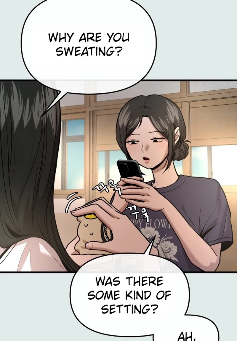 Back to Chanbi Chapter 302 page 5 - 