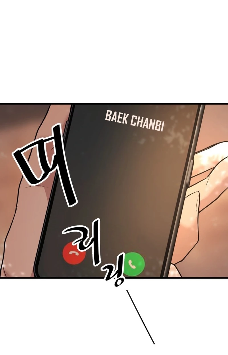 Back to Chanbi Chapter 332 page 2 - 