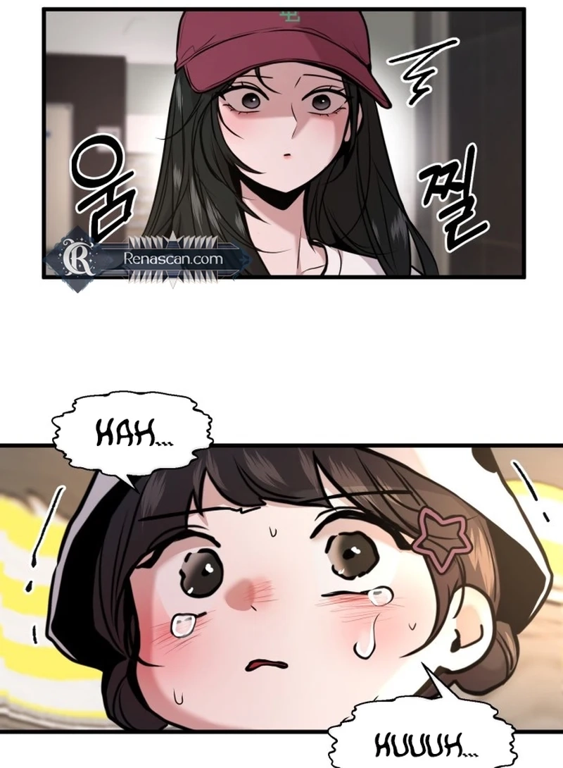 Back to Chanbi Chapter 332 page 17 - 
