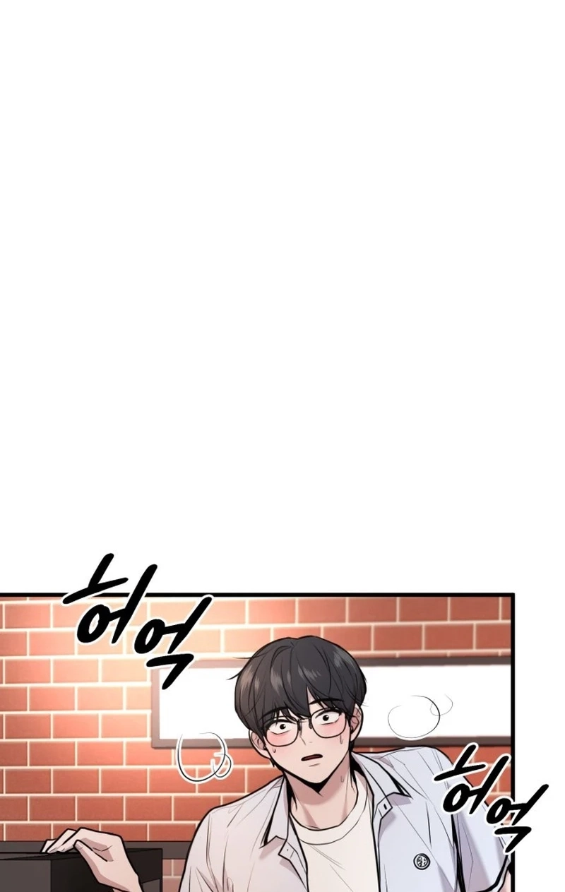 Back to Chanbi Chapter 332 page 54 - 