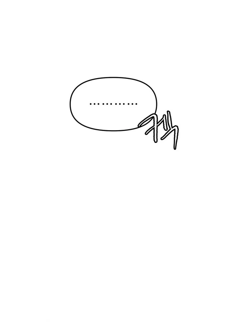 Back to Chanbi Chapter 332 page 79 - 