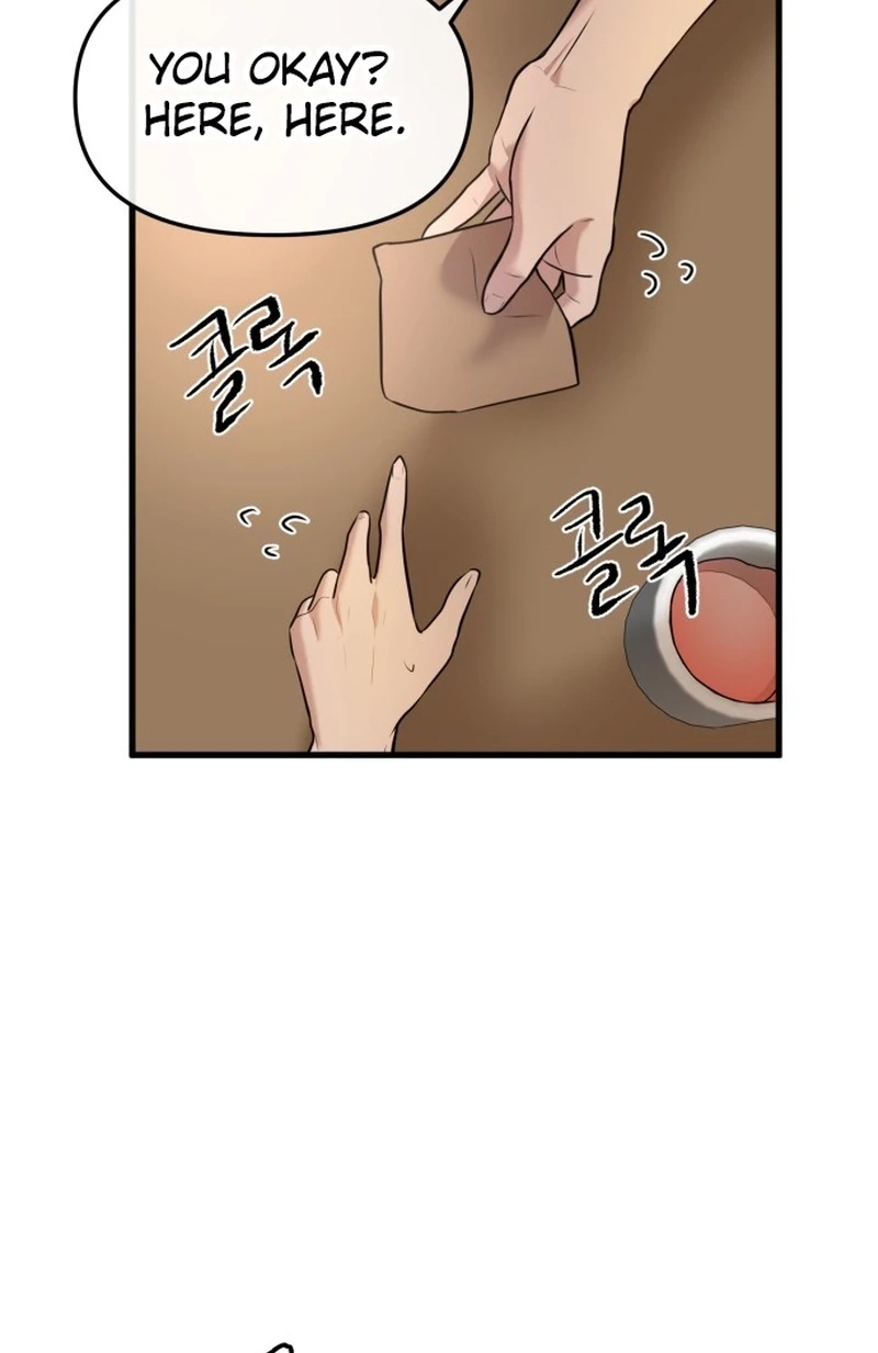 Back to Chanbi Chapter 332 page 82 - 