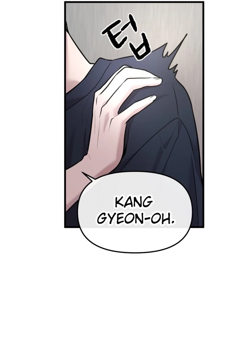 Back to Chanbi Chapter 352 page 14 - 