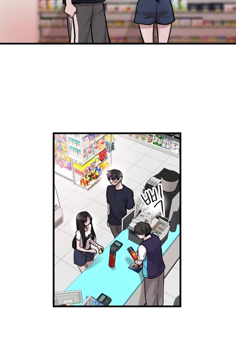 Back to Chanbi Chapter 352 page 3 - 