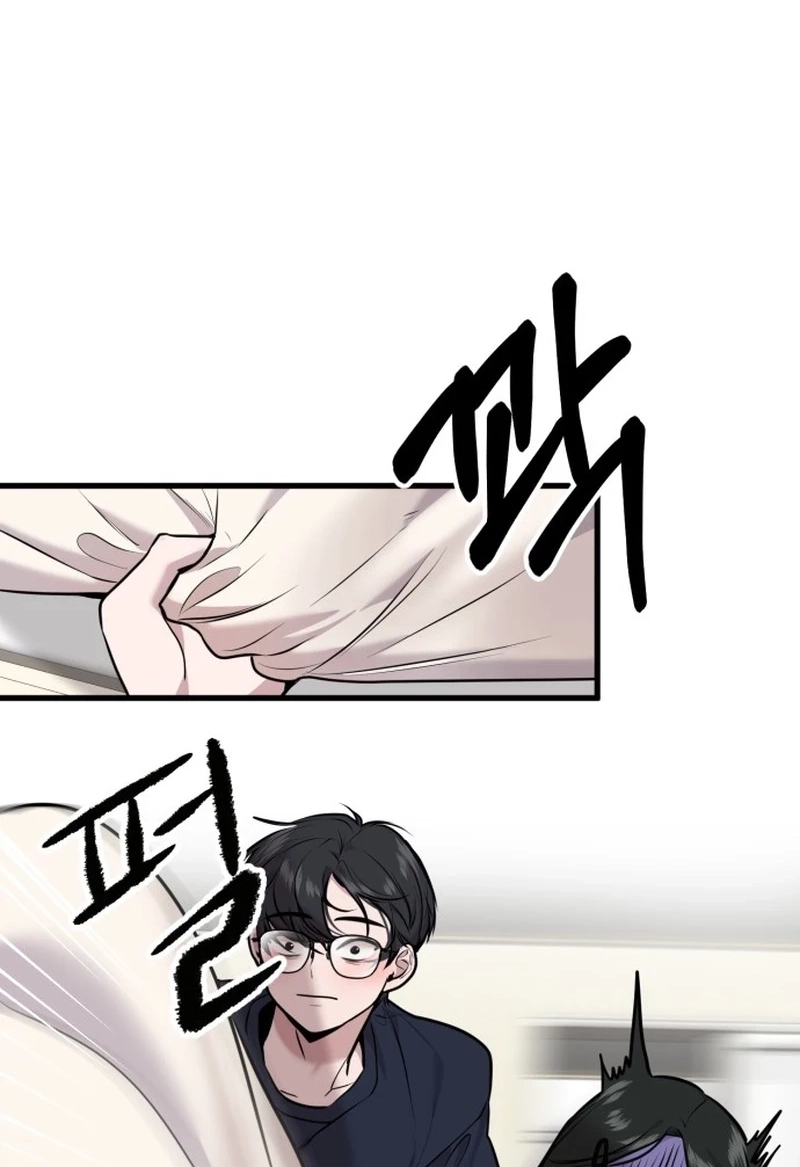 Back to Chanbi Chapter 352 page 39 - 