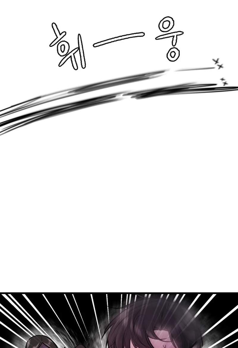 Back to Chanbi Chapter 352 page 41 - 