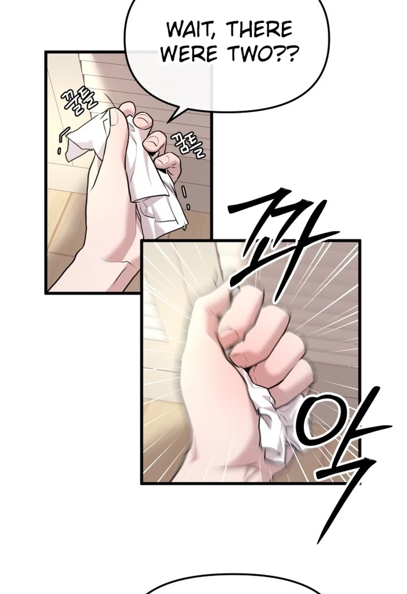 Back to Chanbi Chapter 352 page 45 - 