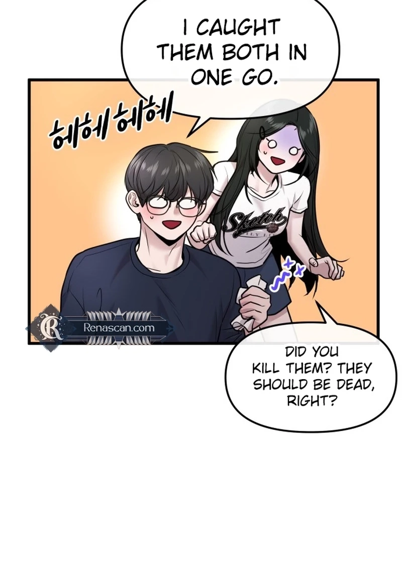 Back to Chanbi Chapter 352 page 46 - 