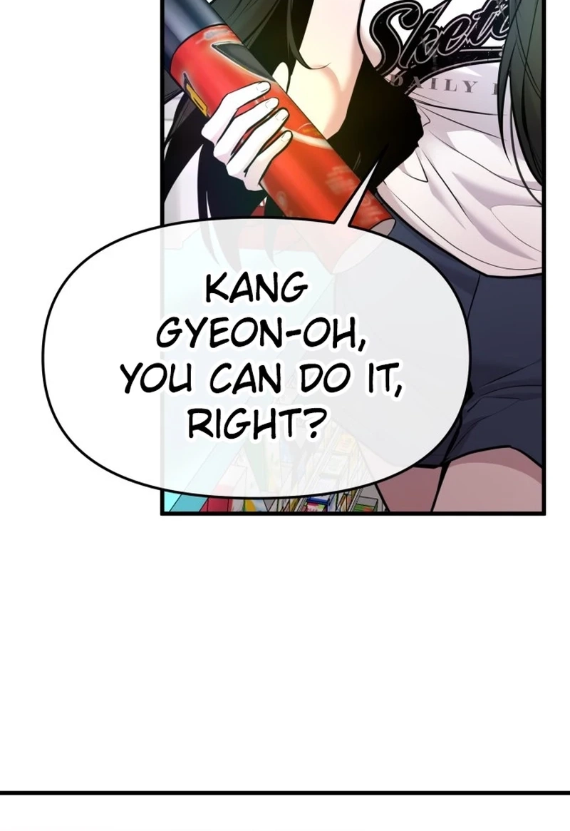 Back to Chanbi Chapter 352 page 7 - 
