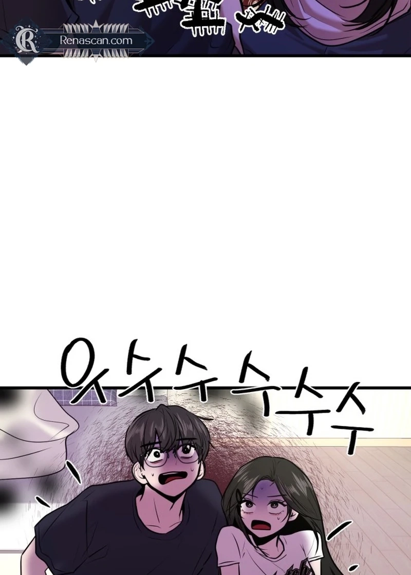 Back to Chanbi Chapter 352 page 79 - 