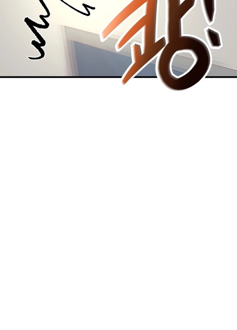 Back to Chanbi Chapter 352 page 82 - 