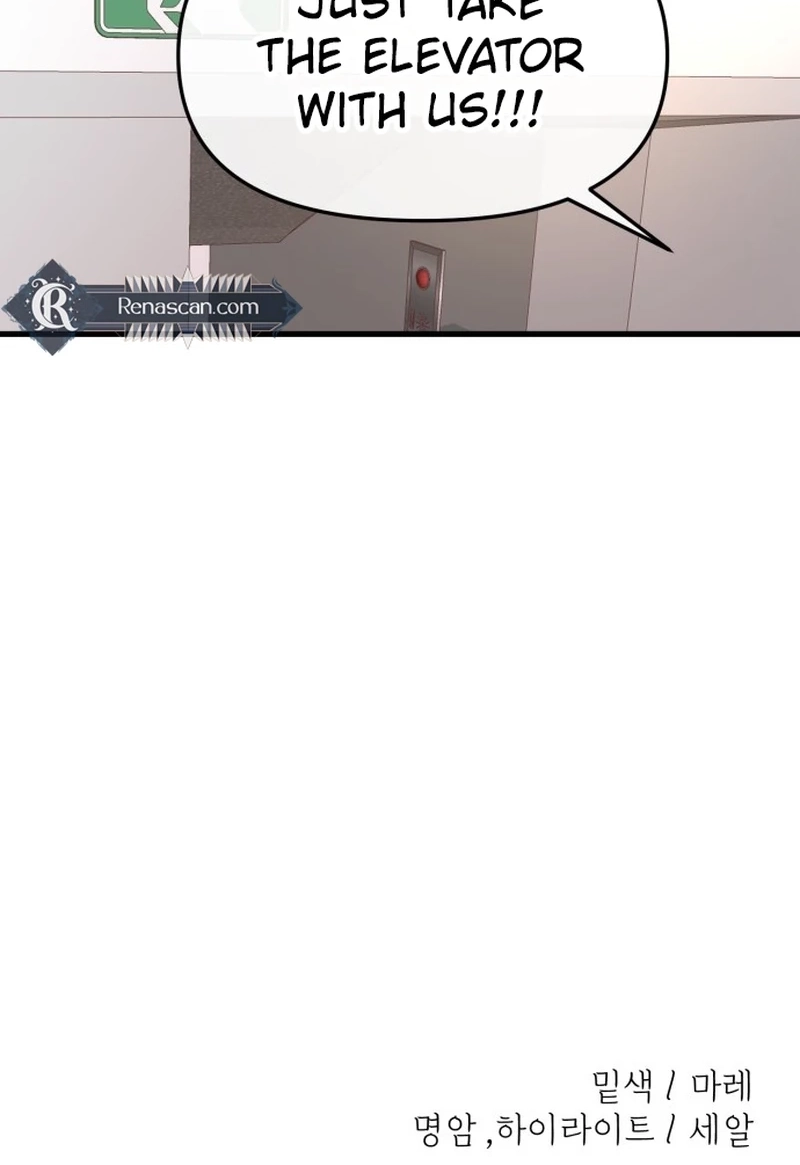 Back to Chanbi Chapter 352 page 99 - 