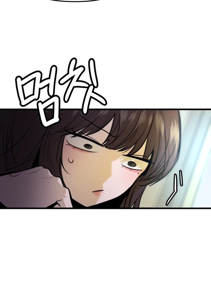 Back to Chanbi Chapter 372 page 106 - 