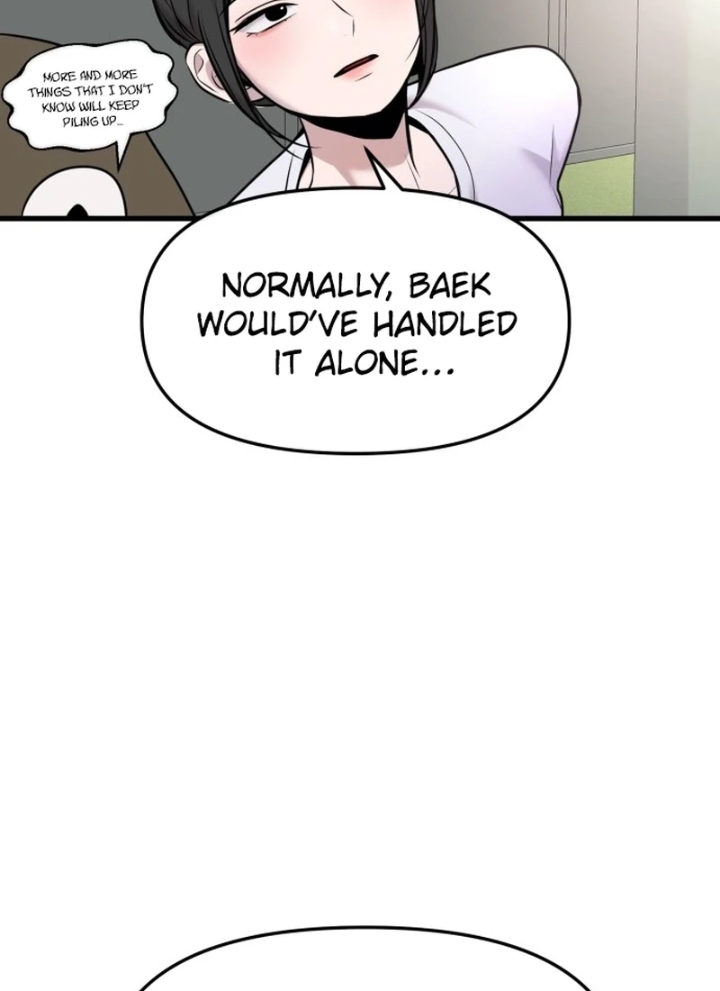 Back to Chanbi Chapter 372 page 17 - 