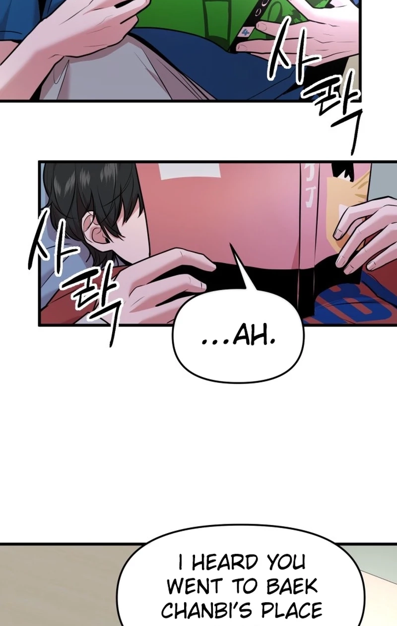 Back to Chanbi Chapter 372 page 5 - 