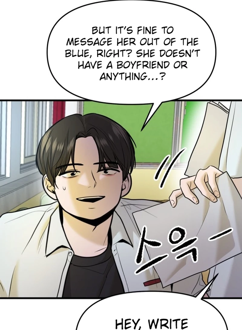 Back to Chanbi Chapter 372 page 78 - 