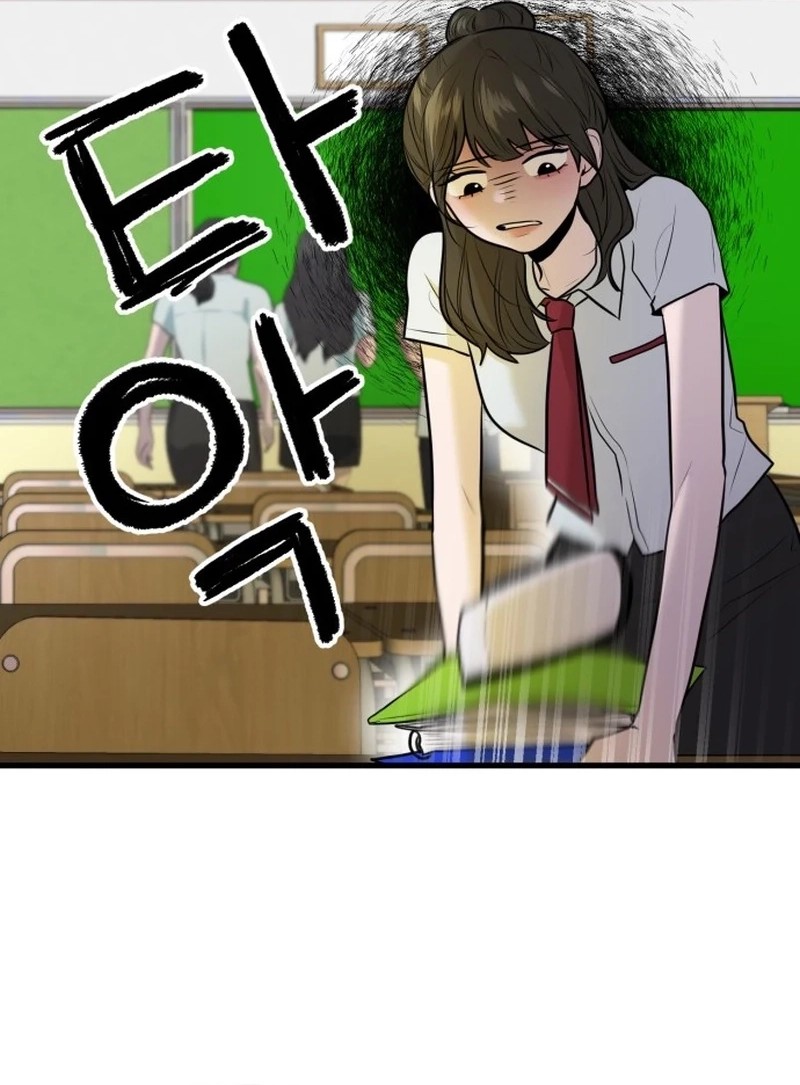Back to Chanbi Chapter 372 page 83 - 