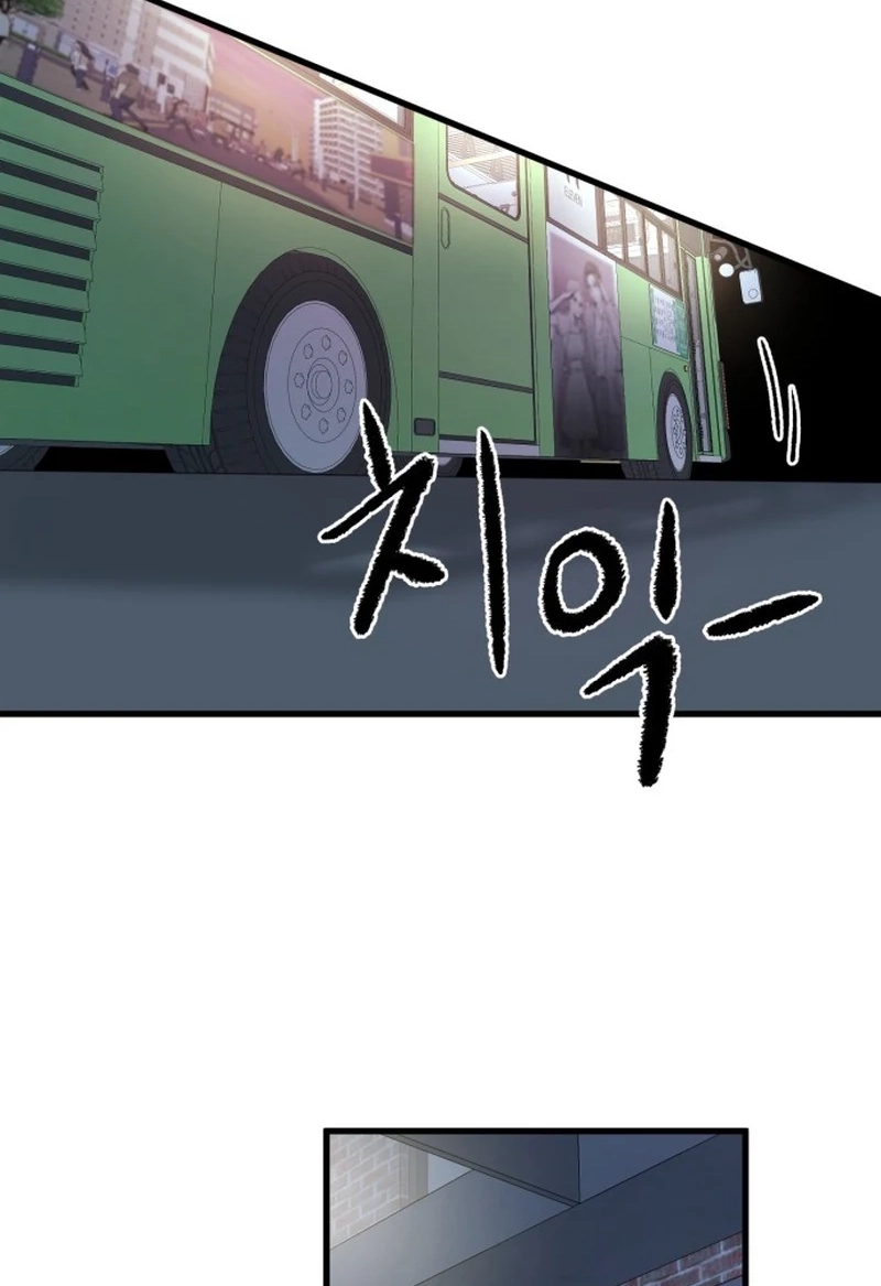 Back to Chanbi Chapter 382 page 115 - 