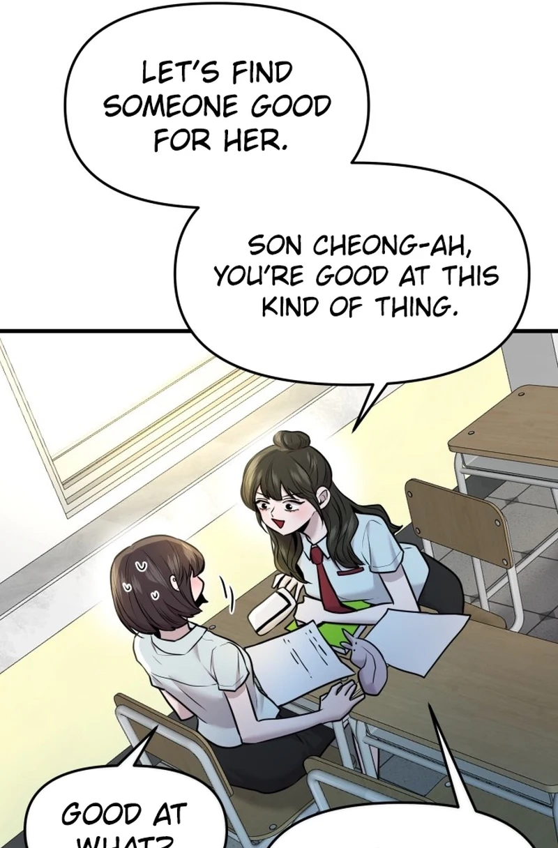 Back to Chanbi Chapter 382 page 19 - 