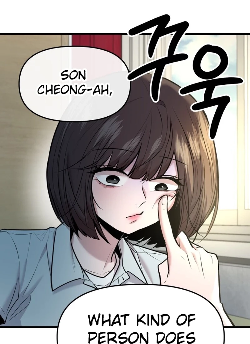 Back to Chanbi Chapter 382 page 27 - 
