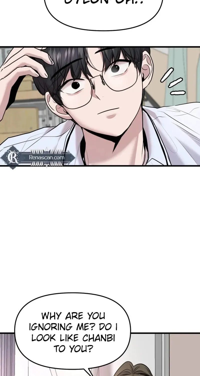 Back to Chanbi Chapter 397 page 49 - 