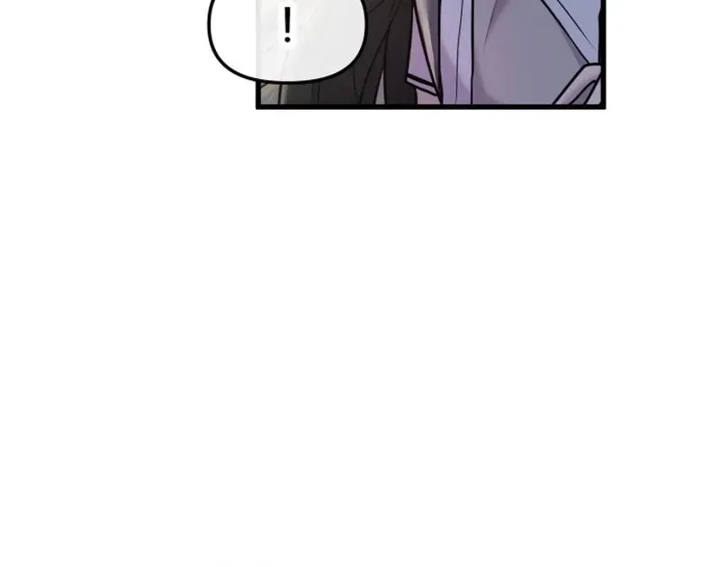 Back to Chanbi Chapter 397 page 6 - 