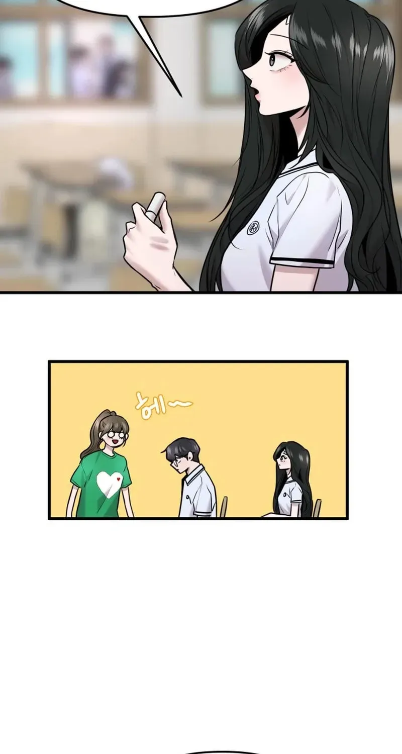 Back to Chanbi Chapter 397 page 53 - 