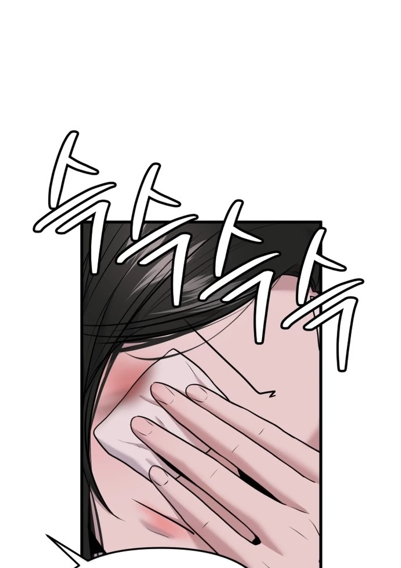 Back to Chanbi Chapter 398 page 47 - 