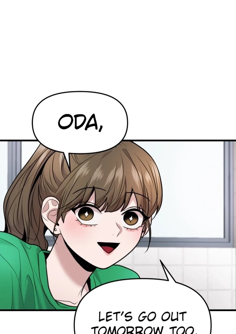 Back to Chanbi Chapter 398 page 51 - 