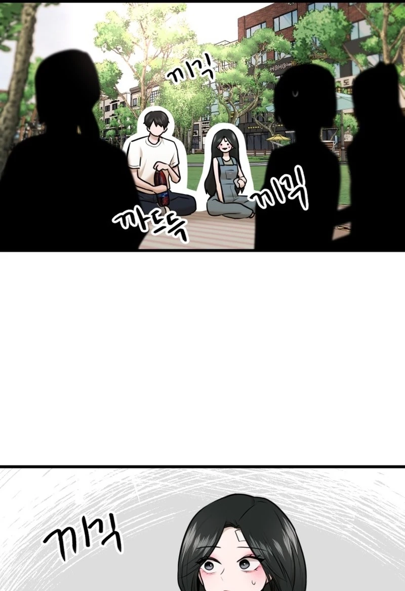 Back to Chanbi Chapter 416 page 43 - 
