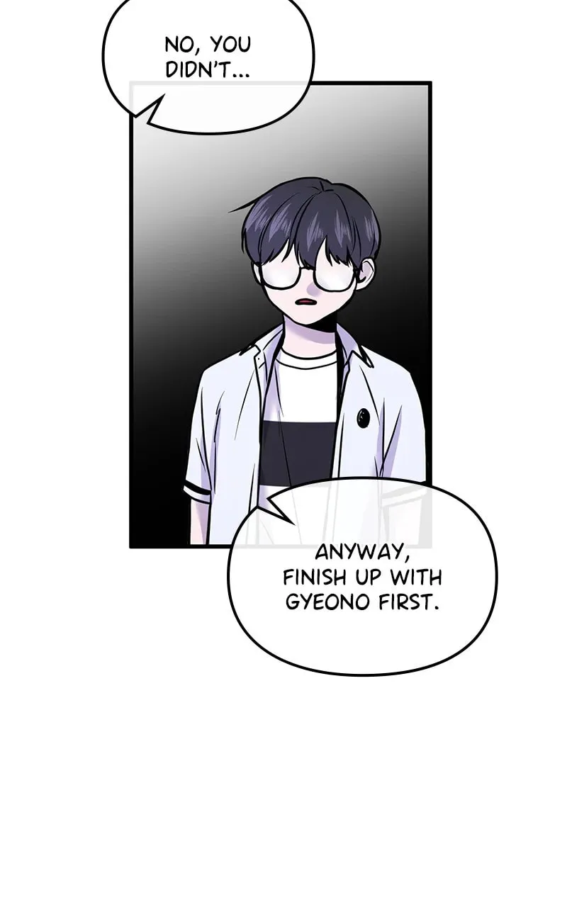 Back to Chanbi Chapter 6 page 76 - 