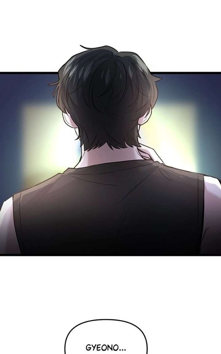 Back to Chanbi Chapter 79 page 14 - 