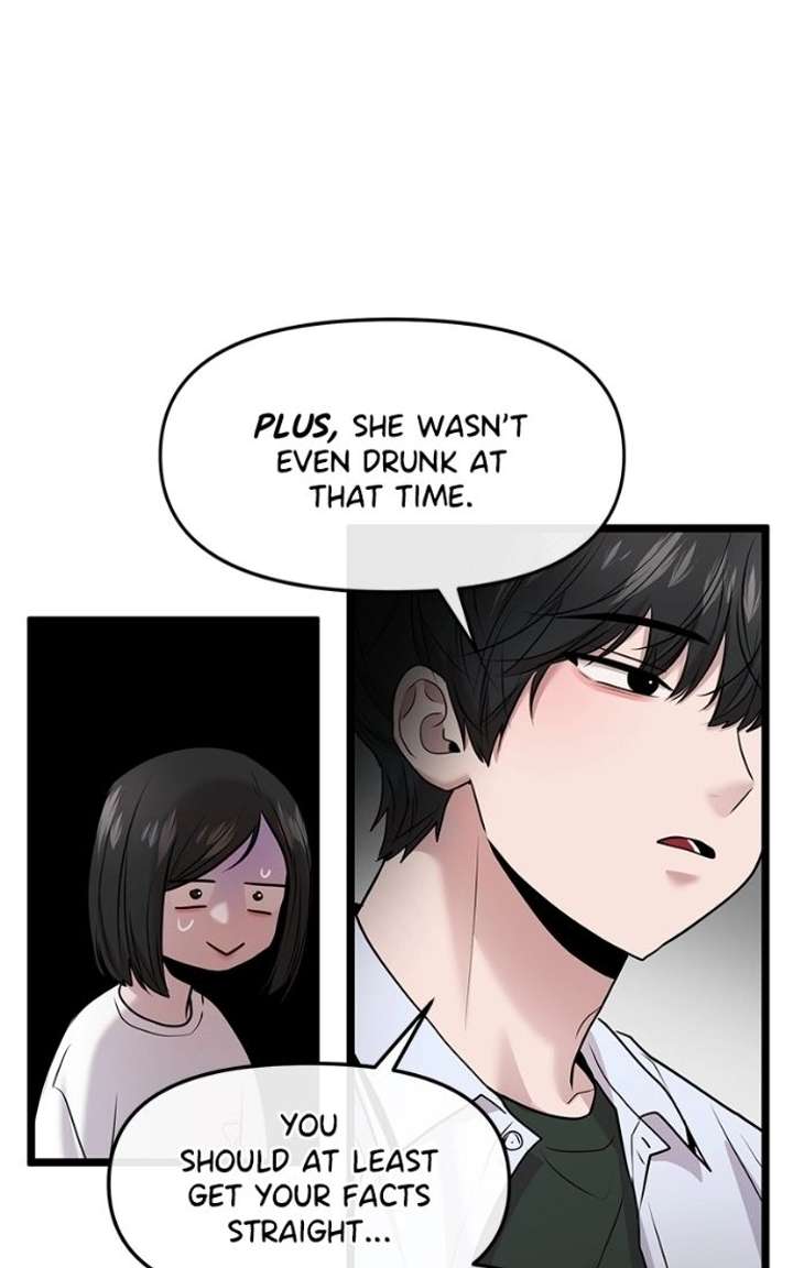 Back to Chanbi Chapter 80 page 76 - 