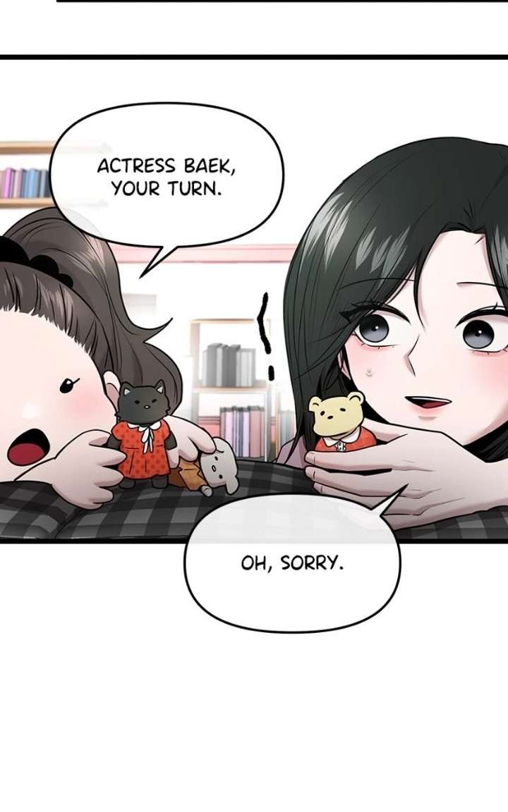 Back to Chanbi Chapter 81 page 22 - 